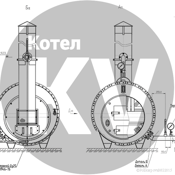 Чертеж паровой котел КВ 300 угольного фронт котла