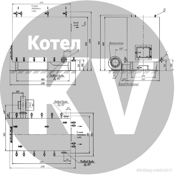 Чертеж котла КВр-0,3