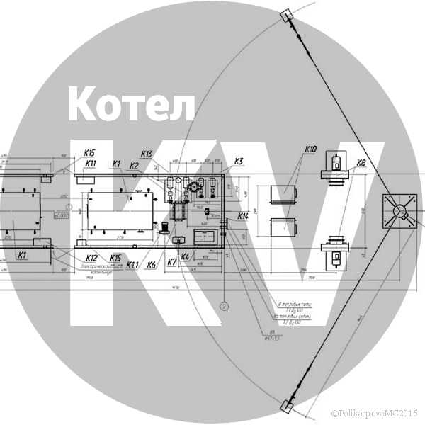 Модульная котельная 2 МВт план расстановки оборудования