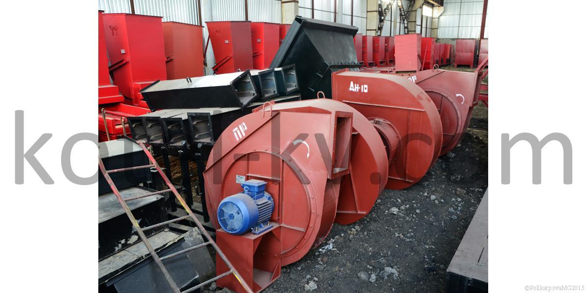 Котельное оборудование