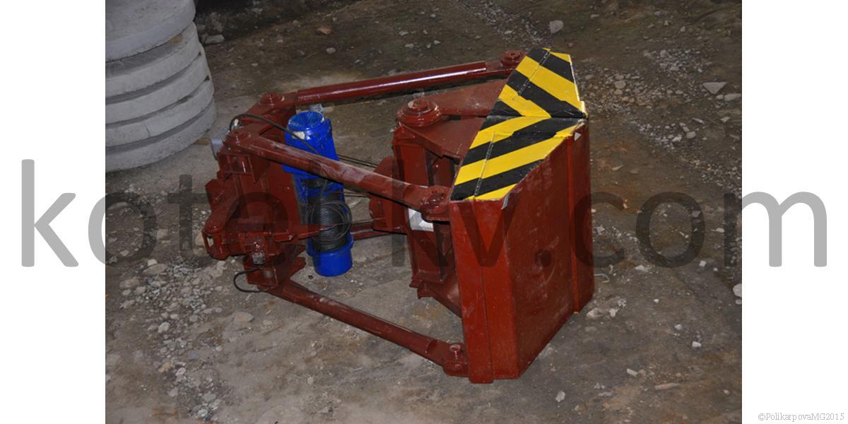 Грейфер угольный