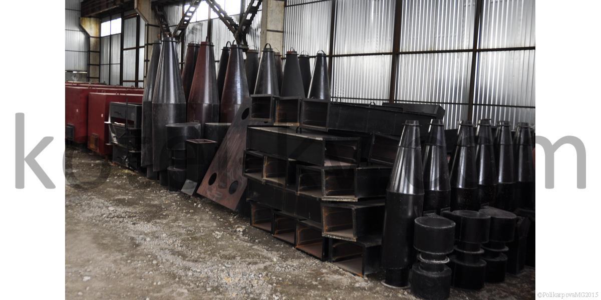 Углеподача