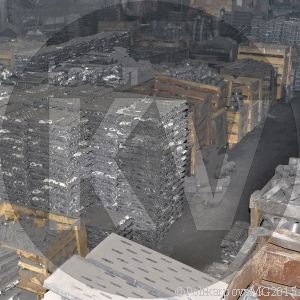 Колосники топки