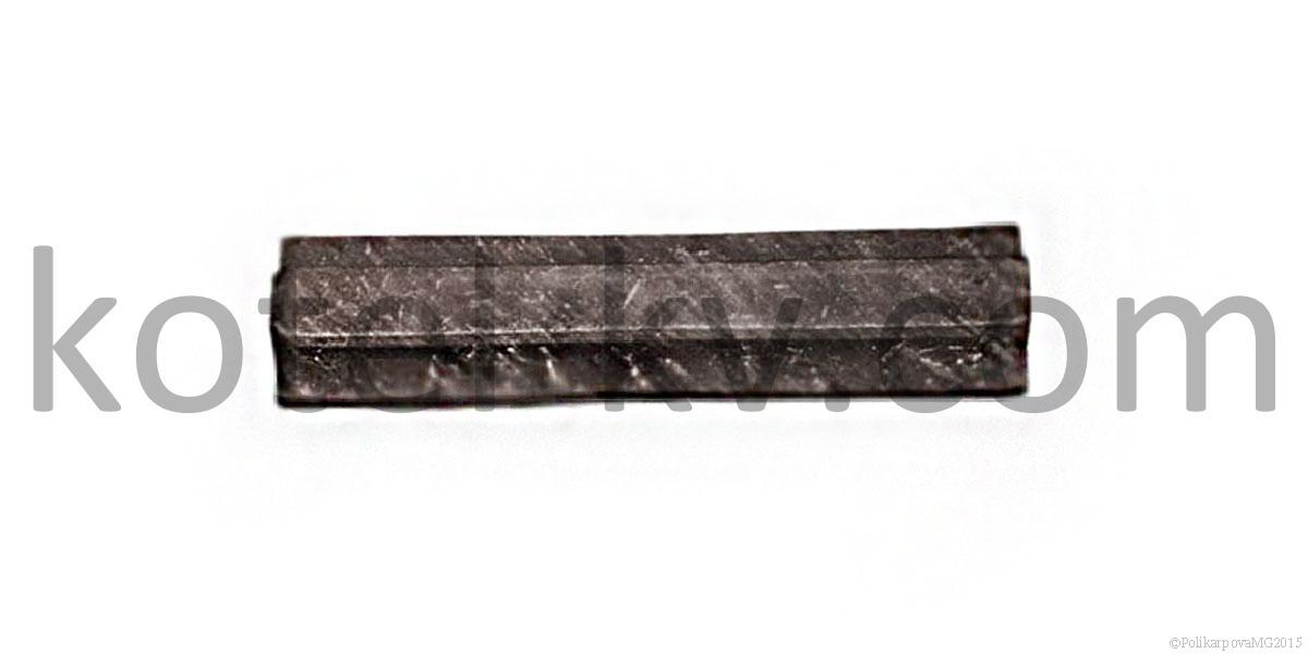 Колосник задний гладкий малый 00.7032.088-01