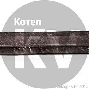 Колосник задний гладкий малый 00.7032.088-01