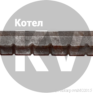 Колосник 6-и ручьевой 00.7032.088