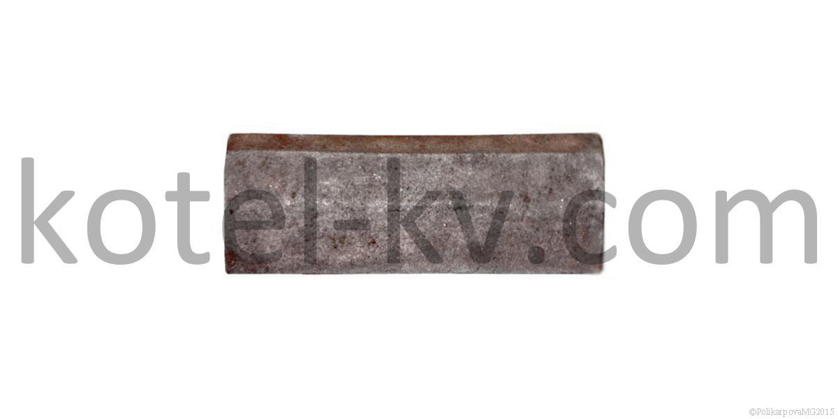 Колосник-уплотнение (шлакосниматель) 00.1603.031