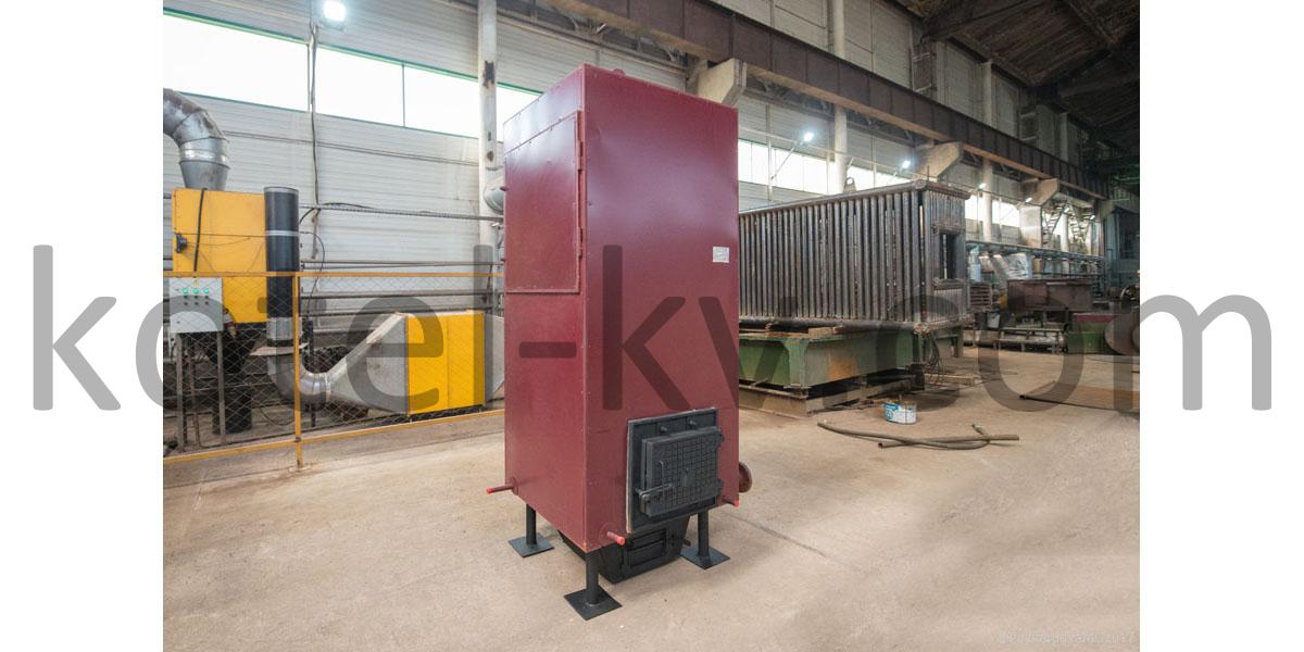 Купить котел КВр