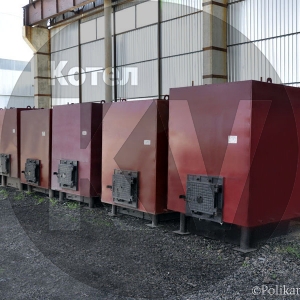 Водогрейный стальной отопительный котел КВр