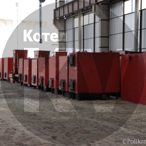 Котлы в наличии и под заказ