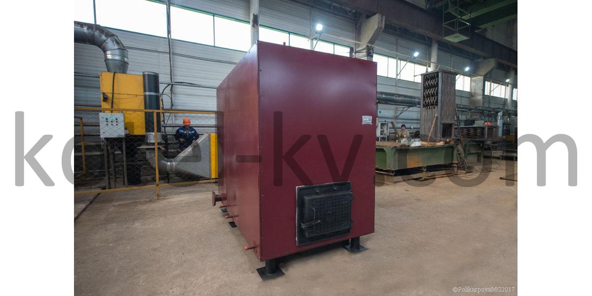 Котлы в наличии и под заказ