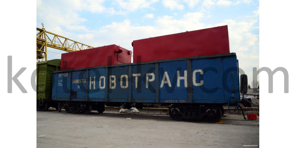 Котел КВр производство