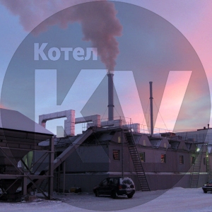 Модульная котельная установка