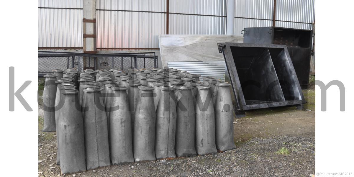 Циклонные элементы