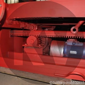 Привод топки ТШПМ