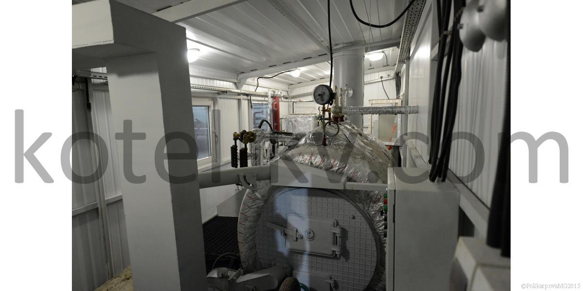 Парогенератор паровой котельной 0,3