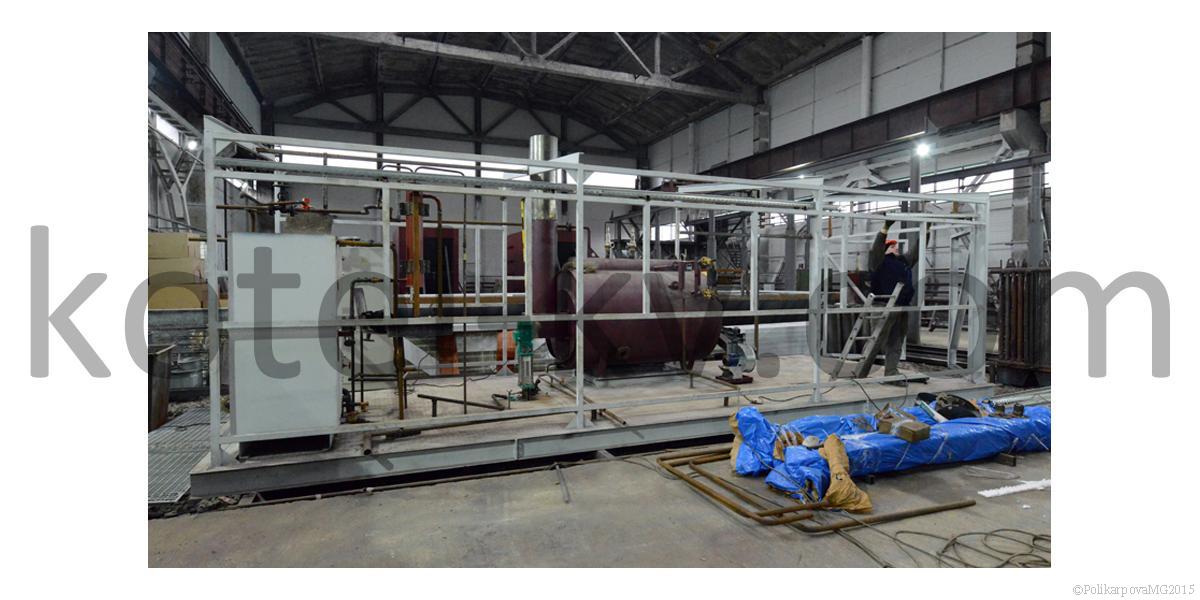 Производство паровой котельной 0,5