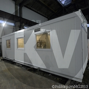 Паровая котельная 1,4