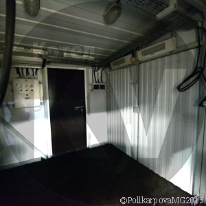 Паровая котельная