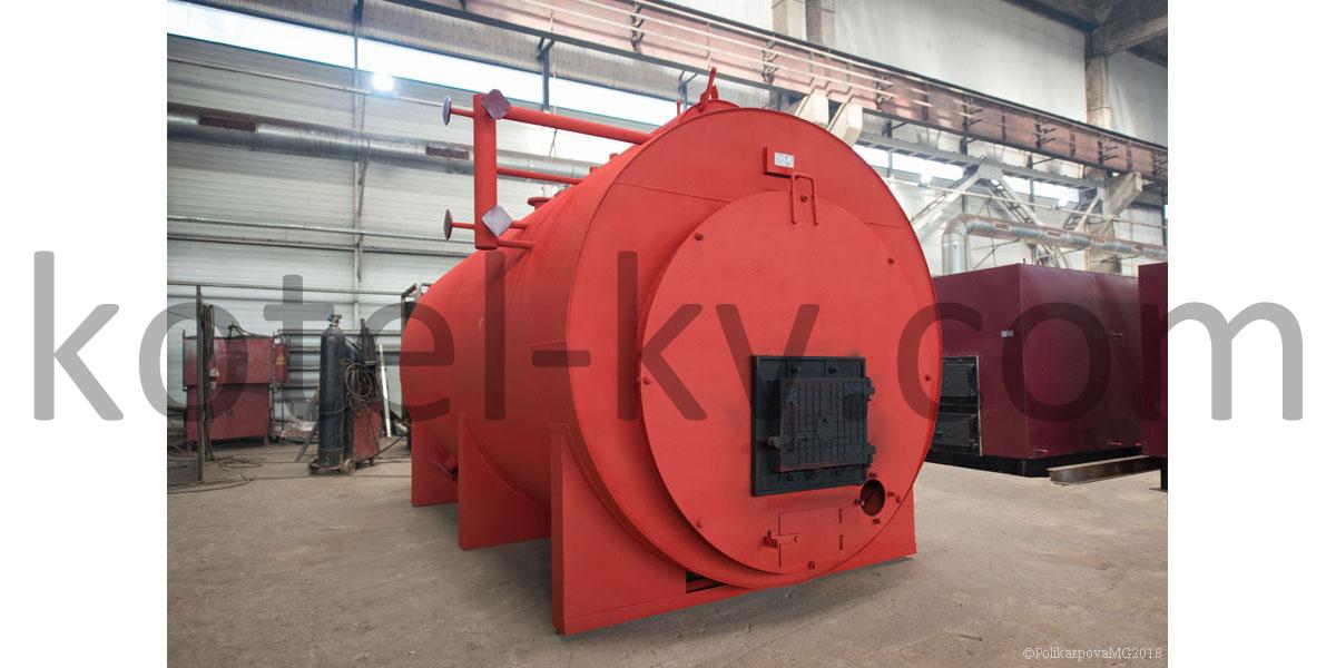 Угольный парогенератор