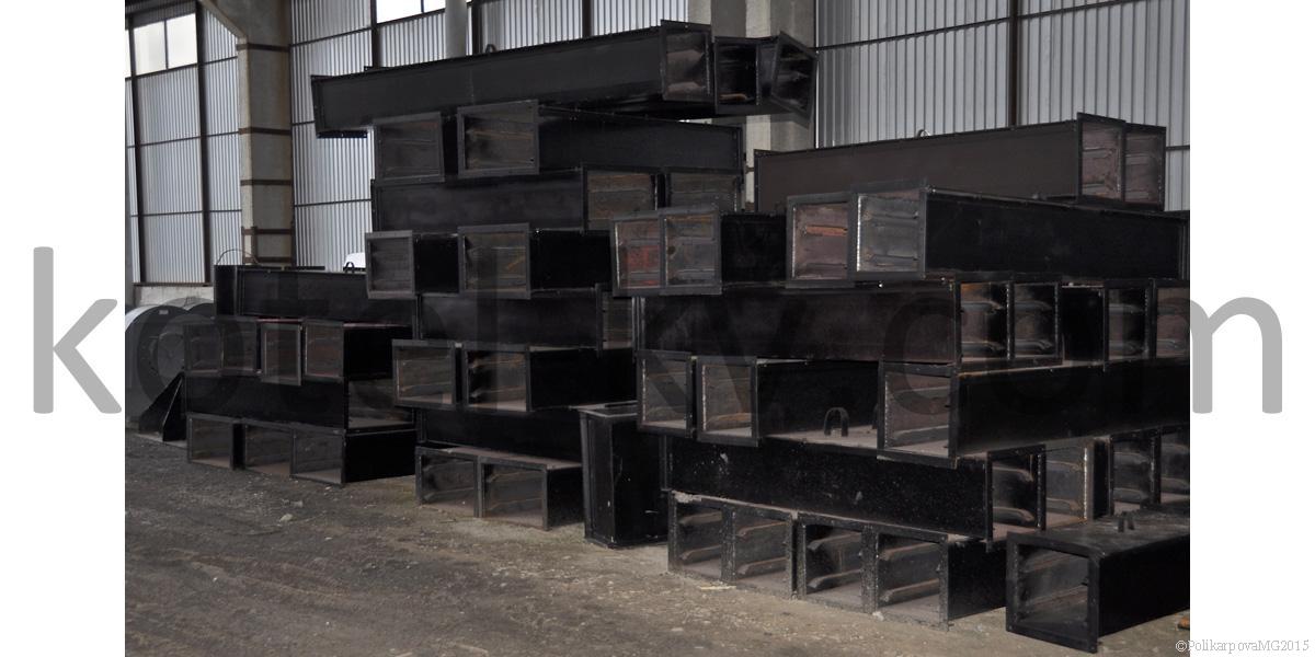 Шлакоудаление УСУ