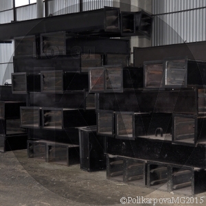 Шлакоудаление УСУ