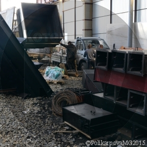 Системы золоудаления